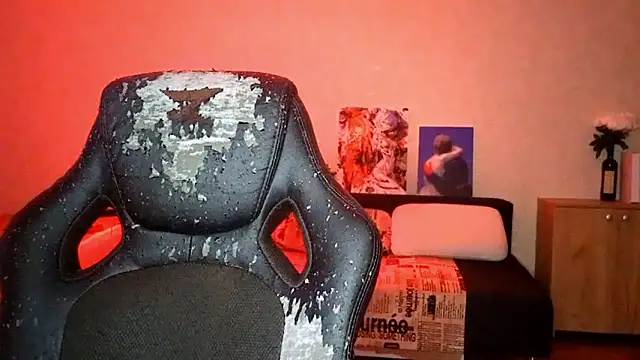 Kira Chain online show from February 4, 2026, 1:55 am