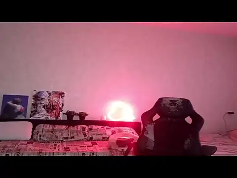 Kira Chain online show from February 5, 2026, 2:05 am