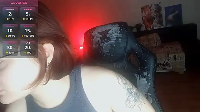 Kira Chain online show from February 6, 2026, 1:10 am