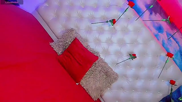 Baby Lumina online show from February 16, 2026, 4:30 am