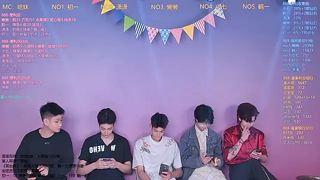 TNT-888 online show from March 7, 2026, 11:29 am