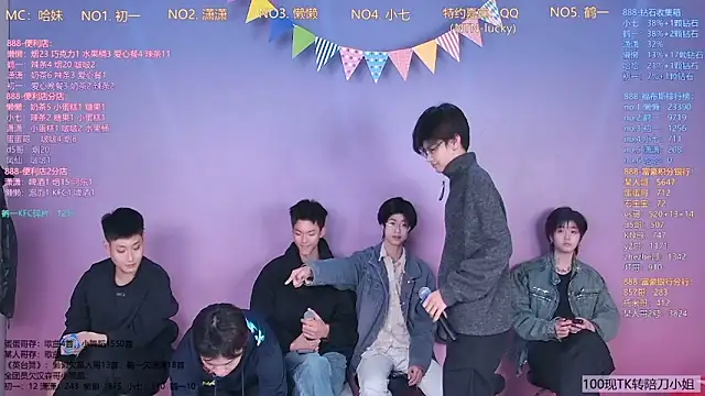 TNT-888 online show from March 8, 2026, 11:58 am