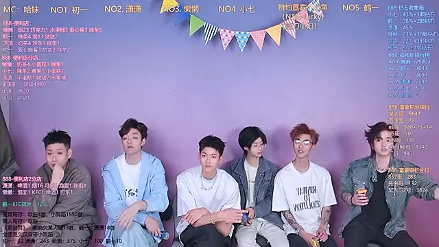 TNT-888 online show from March 9, 2026, 12:09 pm