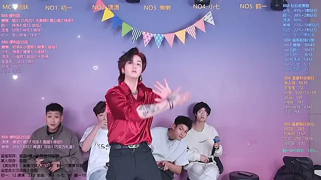 TNT-888 online show from March 10, 2026, 11:26 am