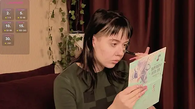 lil ayesha online show from February 5, 2026, 1:32 am