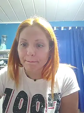 dullsecitalove25 online show from June 21, 2026, 1:19 am