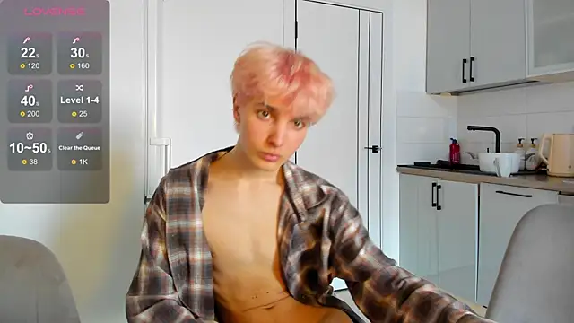 Snapshot of bunnyblush67 chatting on April 14, 2026, 5:35 am bunnyblush67 online show from April 14, 2026, 5:35 am