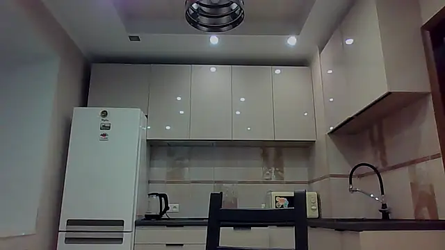 Dianasi online show from February 3, 2026, 2:11 pm