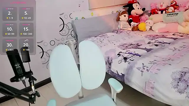 baozi-DDET online show from March 17, 2026, 12:37 am