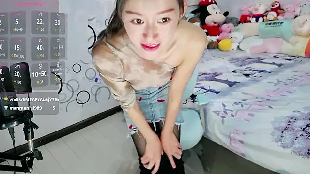 baozi-DDET online show from March 22, 2026, 2:20 pm