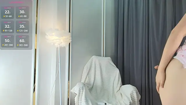 mayameilin online show from June 10, 2026, 2:05 pm