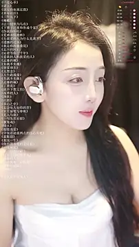 xiaomoli928 online show from July 9, 2026, 9:30 pm