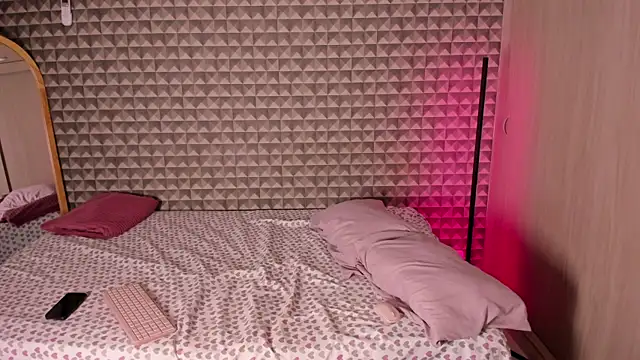 Keinner BigDick online show from February 4, 2026, 7:31 pm