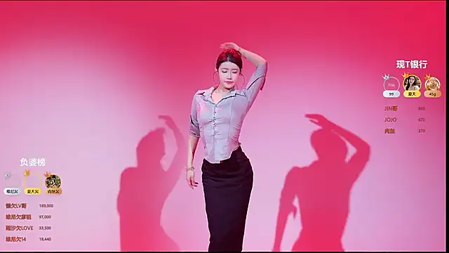 Snapshot of onlylove-007 chatting on March 8, 2026, 2:04 am onlylove-007 online show from March 8, 2026, 2:04 am