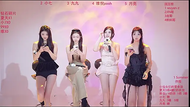 Snapshot of onlylove-007 chatting on March 9, 2026, 1:53 am onlylove-007 online show from March 9, 2026, 1:53 am