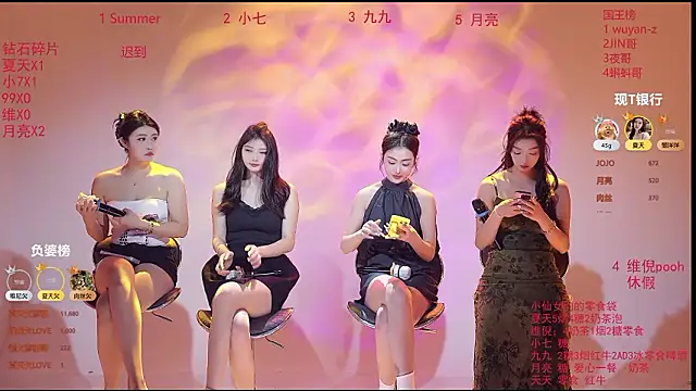 Snapshot of onlylove-007 chatting on March 11, 2026, 1:55 am onlylove-007 online show from March 11, 2026, 1:55 am