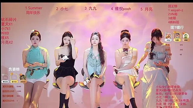 Snapshot of onlylove-007 chatting on March 15, 2026, 1:55 am onlylove-007 online show from March 15, 2026, 1:55 am