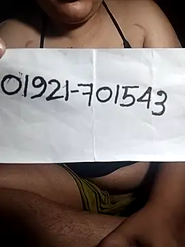 x -hot online show from May 4, 2026, 4:08 am