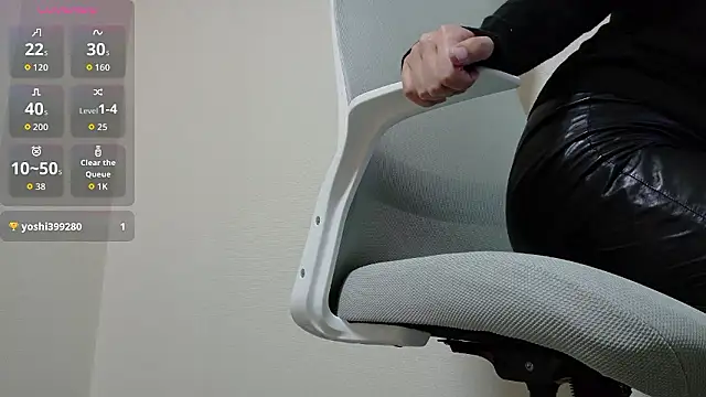 ayumi7 online show from February 5, 2026, 1:54 am