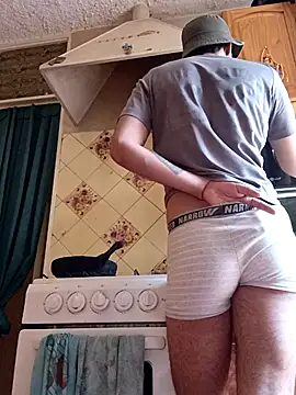 honeymannn online show from April 9, 2026, 7:19 pm