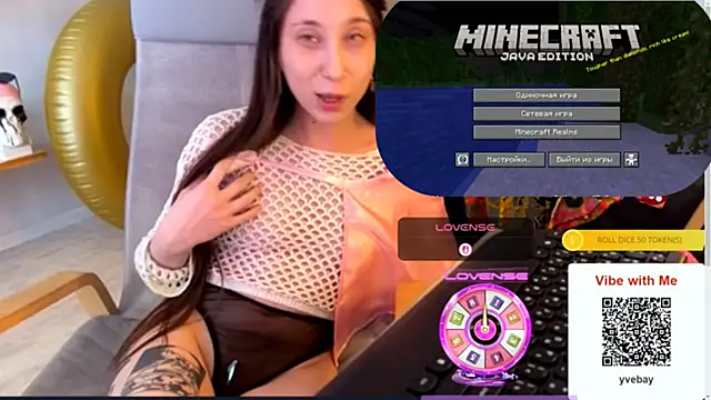 karinasun online show from March 6, 2026, 9:17 am