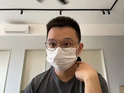 bigdomdomsss online show from February 3, 2026, 9:14 am