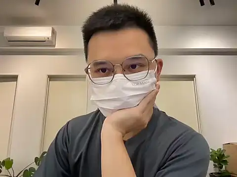 bigdomdomsss online show from February 4, 2026, 1:50 pm