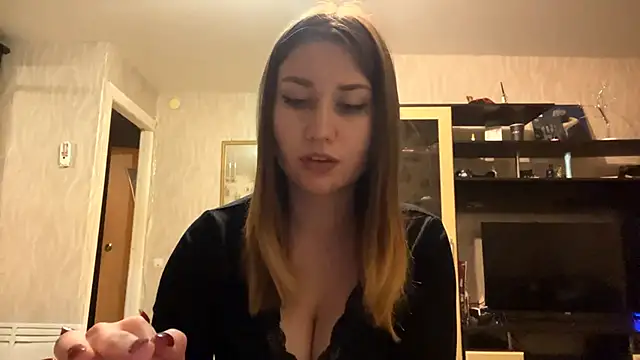 RoryPhillips online show from February 8, 2026, 5:49 pm