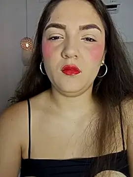 Snapshot of Dakota_Hills chatting on March 20, 2026, 7:41 pm Dakota Hills online show from March 20, 2026, 7:41 pm