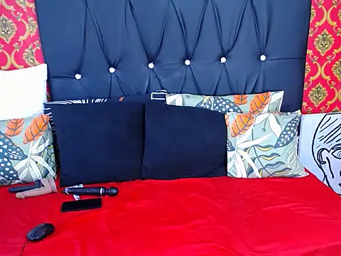 LADY-NESH online show from February 6, 2026, 4:32 pm