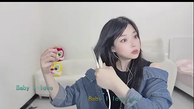 Yumi yuni online show from March 21, 2026, 11:26 am