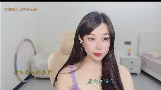 Yumi yuni online show from March 29, 2026, 1:00 pm