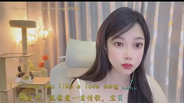 Snapshot of Yumi_yuni chatting on June 1, 2026, 1:18 am Yumi yuni online show from June 1, 2026, 1:18 am