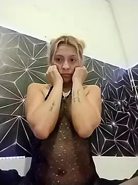 Snapshot of amairany27 chatting on February 24, 2026, 3:32 pm amairany27 online show from February 24, 2026, 3:32 pm