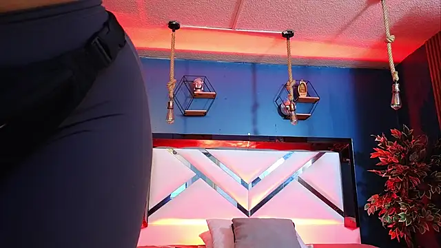 Ladyy brownn online show from February 14, 2026, 11:29 am