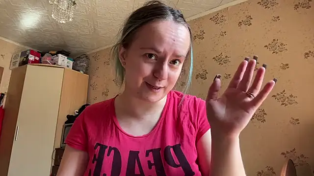 Bubblegum Tempt online show from March 19, 2026, 8:18 am