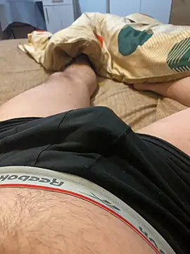 Radufut online show from February 3, 2026, 7:46 am