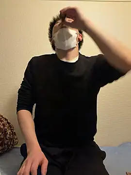 Snapshot of OCHAZUKE123 chatting on March 6, 2026, 1:40 pm OCHAZUKE123 online show from March 6, 2026, 1:40 pm