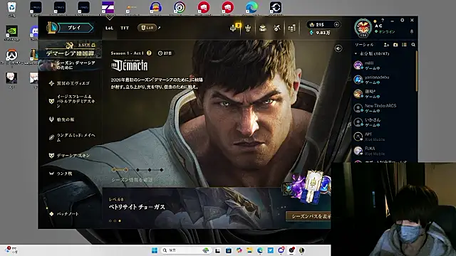 Snapshot of AG_0129 chatting on February 4, 2026, 2:45 pm AG 0129 online show from February 4, 2026, 2:45 pm