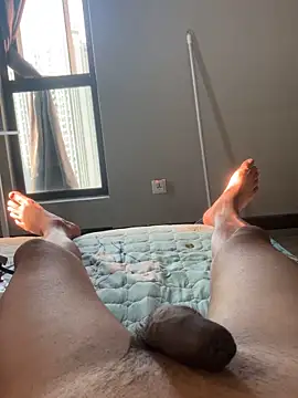 Snapshot of dagidoski chatting on February 2, 2026, 1:59 am dagidoski online show from February 2, 2026, 1:59 am