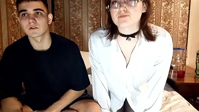 Ul Nik online show from February 4, 2026, 5:30 pm