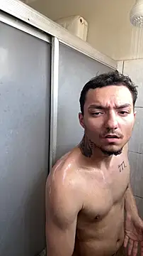 cerejadc online show from February 7, 2026, 4:33 pm