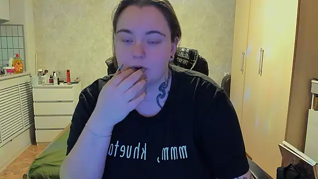 katya idinax online show from February 5, 2026, 3:05 pm