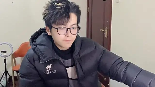 zijunzbzs online show from February 5, 2026, 10:20 am