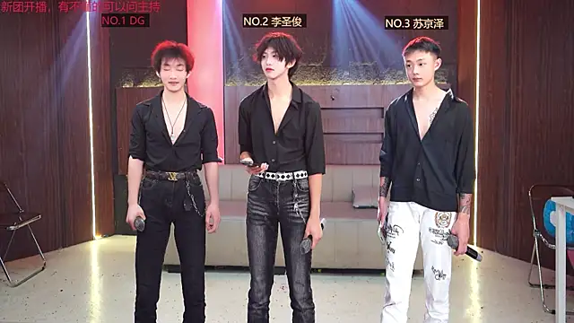 RL-001 online show from February 5, 2026, 3:05 pm