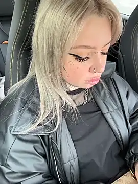 Snapshot of Chiibi chatting on March 12, 2026, 10:21 am Chiibi online show from March 12, 2026, 10:21 am