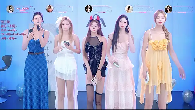   AOA   online show from August 6, 2026, 8:55 pm