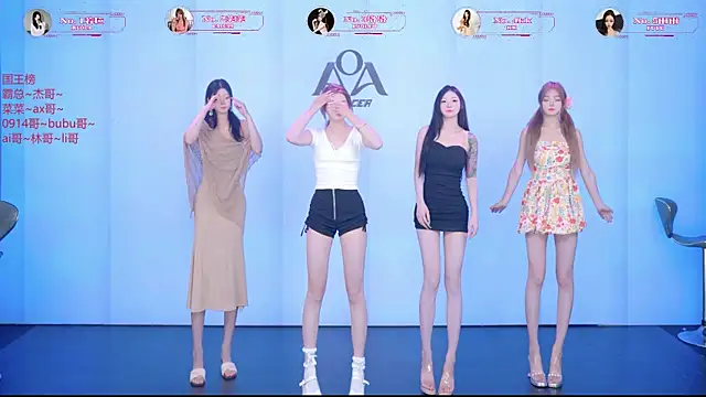   AOA   online show from August 7, 2026, 8:33 pm