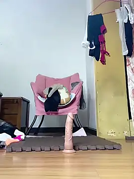 yaya-233 online show from February 5, 2026, 4:55 pm