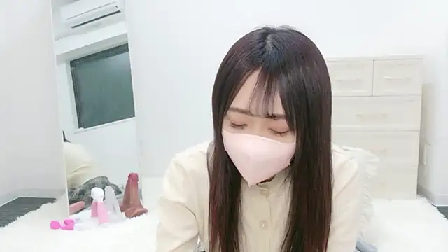 rinochan v online show from March 12, 2026, 1:17 pm